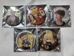 2025年最新】センラ 缶バッジの人気アイテム - メルカリ