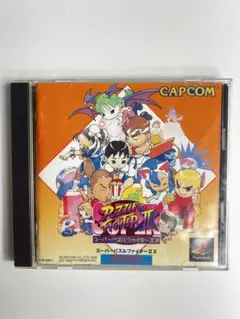 【新品・未開封】当時物　ストリートファイターⅡ　パズルコレクション　パズル　5種 新品・未開封】当時物 ストリートファイターⅡ パズル