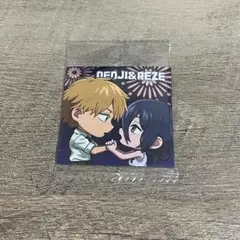 【新品未使用】チェンソーマン　シールウエハース　デンジ&レゼ