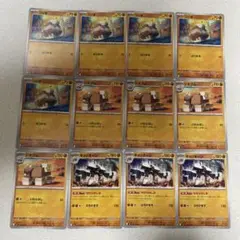 ポケモンカード コジオ 12枚セット