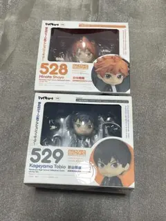 【未開封】ハイキュー ねんどろいど 日向翔陽 ジャージVer. 528b ねんどろいど 日向翔陽 ジャージVer.