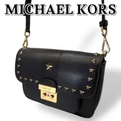 MICHAEL KORS マイケルコース ショルダーバッグ レザー スタッズ 星