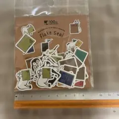 Item thumbnail for item e0e63c5c-5e76-4ffd-8267-64f1aca6747e