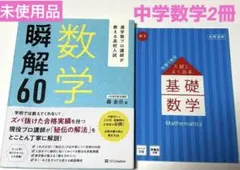 Item thumbnail for item 0f266257-7791-4049-bfec-615c874f3973