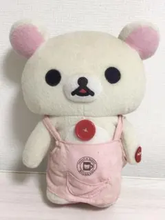 コリラックマ 動くぬいぐるみ エプロン姿