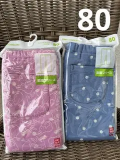 即購入可＊ユニクロ　80肌面フリースレギンスセット　ブルー&猫
