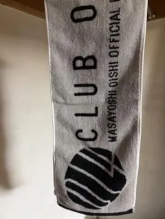 2025年最新】大石昌良 グッズの人気アイテム - メルカリ