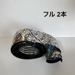 Kis-My-Ft2 MAGFACT 銀テープ 1本(折れあり） 落下物付き - メルカリ