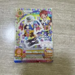 アイカツプレミアムカード ピエロカーニバルトップス