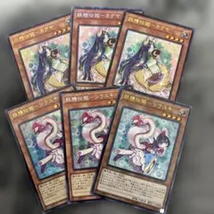 妖精伝姫-カグヤ