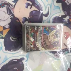 AR等 まとめ売り　50枚被り無し