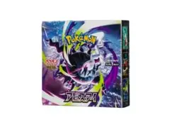 ポケモンカードゲーム アビスアイ 1BOX 新品未開封 シュリンク付き アビスアイ 新品未開封シュリンク付き 1BOX - メルカリ