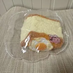 【新品】kikisquishy スクイーズ XLサイズ 目玉焼きトースト 粉付き