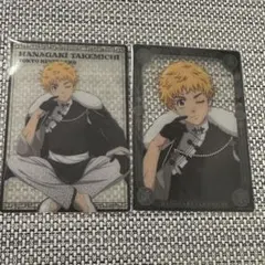 東京リベンジャーズ ツリービレッジ モノクロチャイナ クリアカード 花垣武道