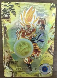 sdv3-011 孫悟空 パラレルドラゴンボールスーパーダイバーズ
