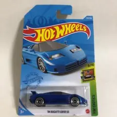 ホットウィール★ROGER DODGER★スーパートレジャーハント★3台+10台 ホットウィール☆ROGER DODGER☆スーパートレジャーハント☆3台+