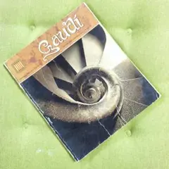 洋書 ガウディ