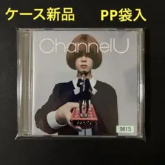 緑黄色社会 邦楽