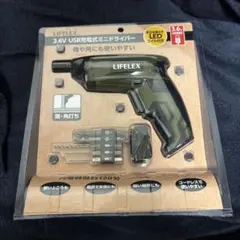 코난 라이프렉스 USB 충전식 미니 스크루드라이버 3.6V