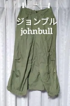 johnbull ジョンブル ミリタリースカート ロングスカート m65 m51