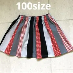 B405・ハンドメイドキッズスカート ★プリントストライプ