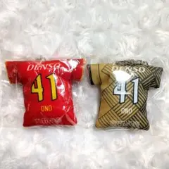 名古屋グランパス ユニクッションキーホルダー セット #41 小野雅史選手