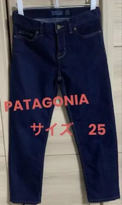 美品　PATAGONIA パタゴニア55080 DDNM 濃紺WOMENs 25