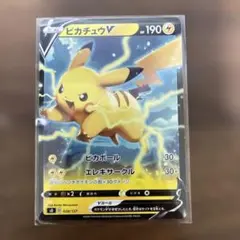 2026年最新】キョダイパックセットの人気アイテム - メルカリ