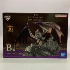 無*言様 ミラボレアスフィギュア✖️2 おまけ付き モンスターハンター一番くじ2024ラストワン賞ミラボレアス