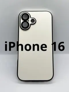 iPhone16 ケース　レザー　ホワイト　レンズ保護　新品未使用　221