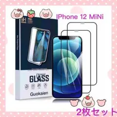IPhone 12 MiNi ガラスフイルム 液晶保護フィルム 5.4インチ