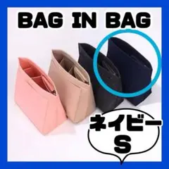 あん1様 リクエスト 2点 まとめ商品