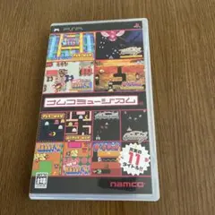 ナムコミュージアム