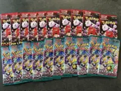 ポケモンカード　バトルパートナーズ　ロケット団の栄光　各10パック