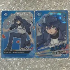 カラフルピーチ チップス なおきり ノーマル レア セット