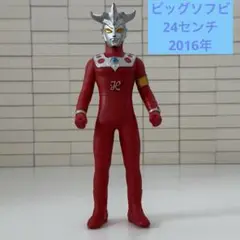 ウルトラマンレオ 特撮