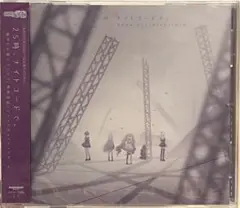 25時 ナイトコードで CD