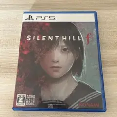 サイレントヒルf PS5版