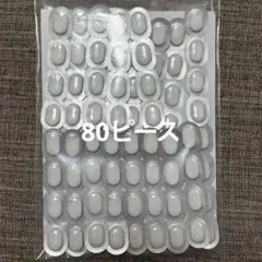 2025年最新】シーボン 酵素の人気アイテム - メルカリ