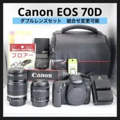 2025年最新】eos70d レンズの人気アイテム - メルカリ
