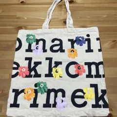 マリメッコ 付録本バッグ。 マリメッコ (ムック本 1951-2010) バッグ&ポーチ／marimekko