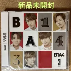 【新品未開封】３（ＢＡＮＡ　ＪＡＰＡＮ限定盤）