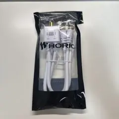 Horic アンテナ2分配器 ケーブル AP-719WW 50cm