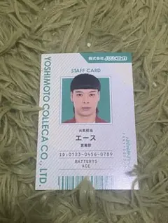 2025年最新】リィズの人気アイテム - メルカリ