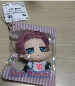 れなさき様　専用ページ