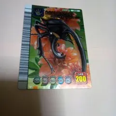 2026年最新】ムシキング ヘラクレスオオカブトの人気アイテム - メルカリ