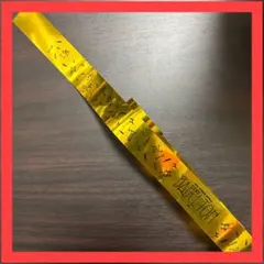 ミセス 金テープ 銀テープ　ノーカット　フルサイズ　バベルの塔