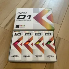 2022モデル　本間ゴルフホンマHONMA D1 　1ダース　マルチカラー