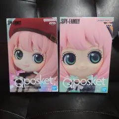 SPY×FAMILY Q posket アーニャ フィギュア 2種セットのサムネイル