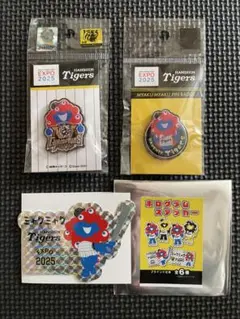 EXPO 2025 大阪万博　阪神タイガース　ピンバッジ2種類　ステッカー